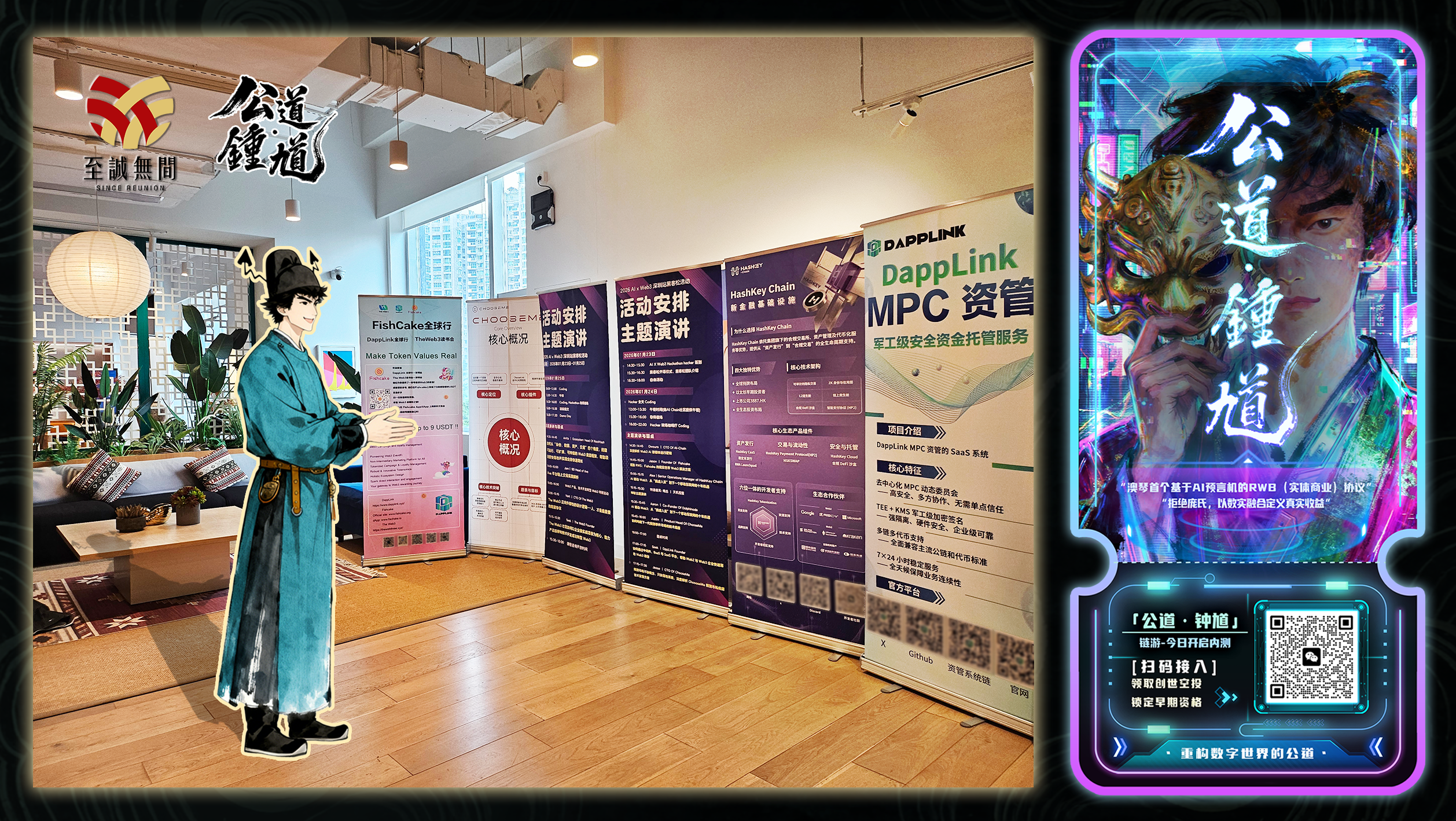 The Psychology of Color in Design